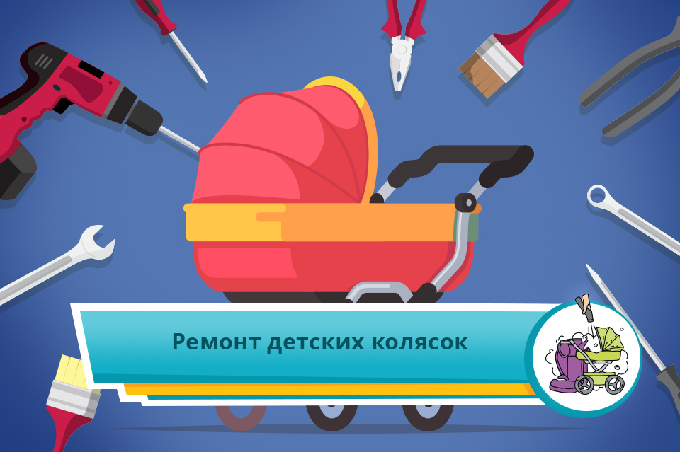 Детские шезлонги – купить уже сегодня в магазине malino-v.ru в Нижнем Новгороде